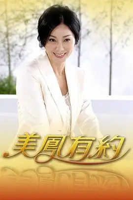 脱口秀大会