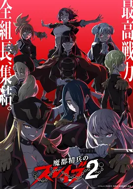 武道宗师